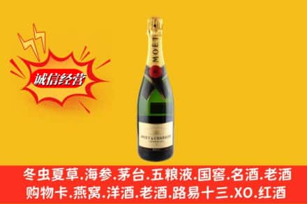 赤峰敖汉旗鉴定高价回收名仕洋酒